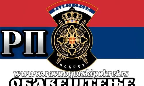 625112491_1206228808294271_2033746295146663548_n